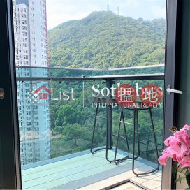 出售浚峰三房兩廳單位
