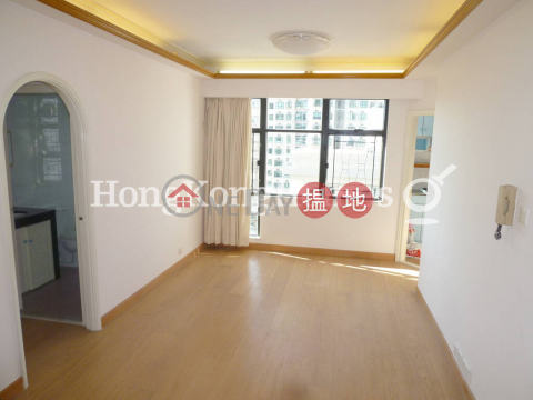 2 Bedroom Unit at Rowen Court | For Sale, Rowen Court 樂賢閣 | Western District (Proway-LID44039S)_0