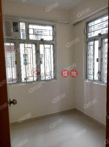 Block A Goldmine Building | 2 bedroom Mid Floor Flat for Sale, 345 Chai Wan Road | Chai Wan District, Hong Kong | Sales | HK$ 4.1M