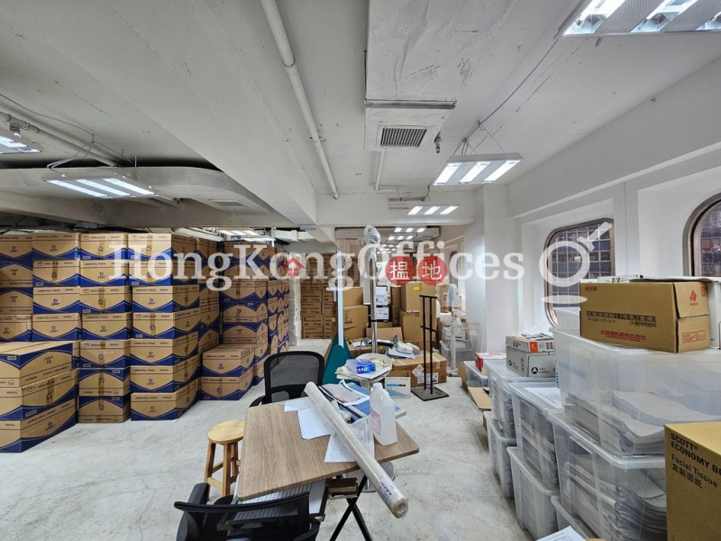 Property Search Hong Kong | OneDay | Office / Commercial Property, Rental Listings Office Unit for Rent at Hang Lung Centre