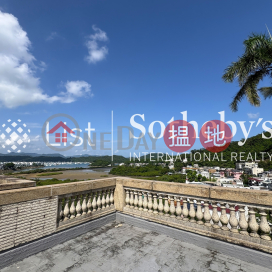 御濤灣4房豪宅單位出租, 御濤灣 Royal Bay | 南區 (SOTHEBY-R403666-R)_0