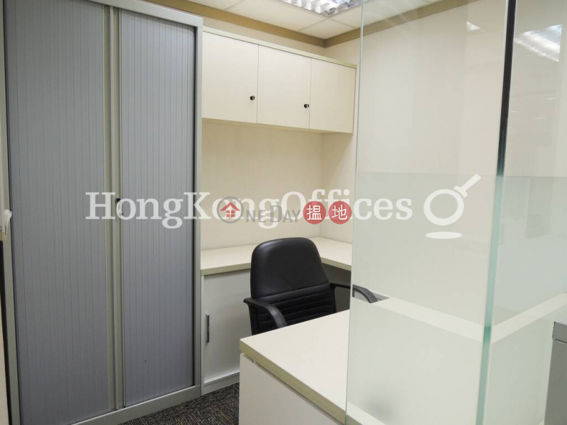 Bank of American Tower | Low | Office / Commercial Property, Rental Listings HK$ 95,007/ month