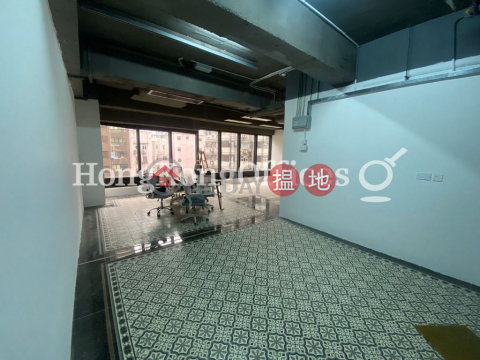 Office Unit for Rent at AXA Centre, AXA Centre 國衛中心 | Wan Chai District (HKO-84298-AGHR)_0