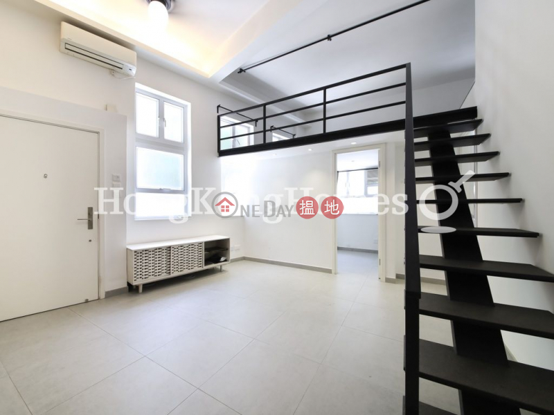 2 Bedroom Unit at 15-17 Village Terrace | For Sale | 15-17 Village Terrace 山村臺 15-17 號 Sales Listings