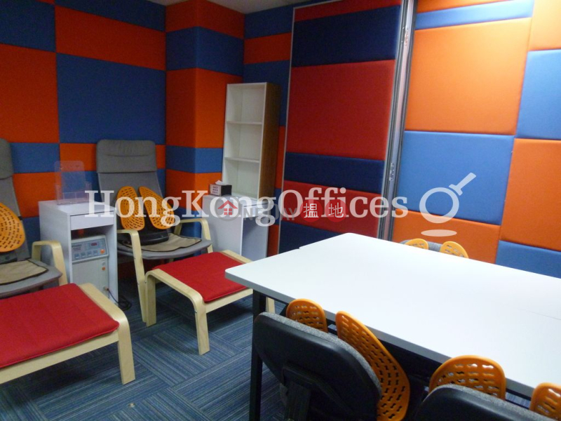 Property Search Hong Kong | OneDay | Office / Commercial Property Rental Listings Office Unit for Rent at Max Share Centre