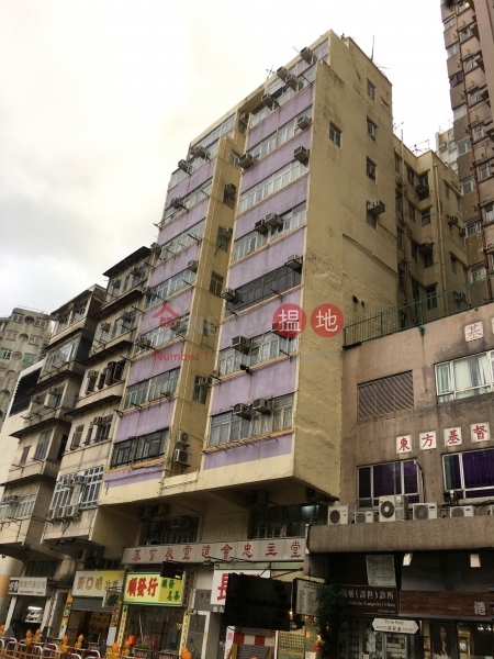 335-337A Po On Road (335-337A Po On Road) Cheung Sha Wan|搵地(OneDay)(2)
