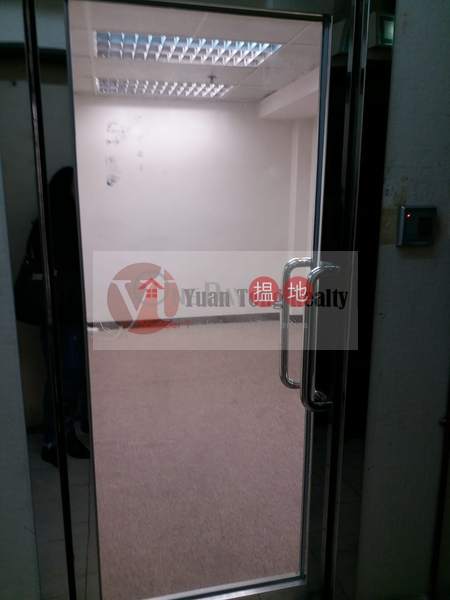 Chang Pao Ching Building, High, Office / Commercial Property | Rental Listings HK$ 16,500/ month