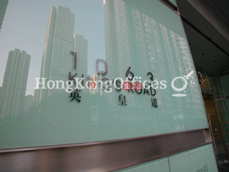 Office Unit for Rent at Fortis Centre 1063 King\'s Road | Eastern District Hong Kong Rental HK$ 418,152/ month