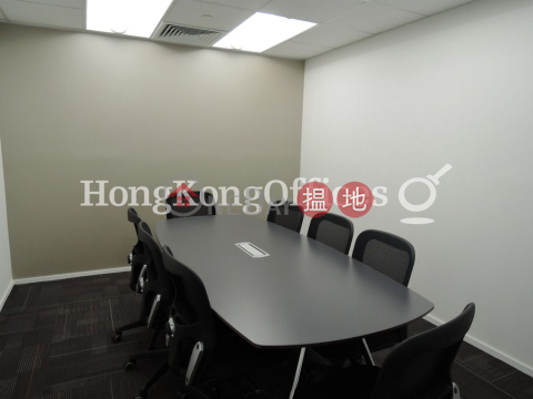 協成行灣仔中心寫字樓租單位出租 | 協成行灣仔中心 Office Plus at Wan Chai _0