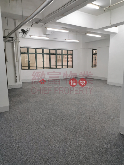 獨立單位，內廁，冇天花, New Tech Plaza 新科技廣場 | Wong Tai Sin District (29076)_0