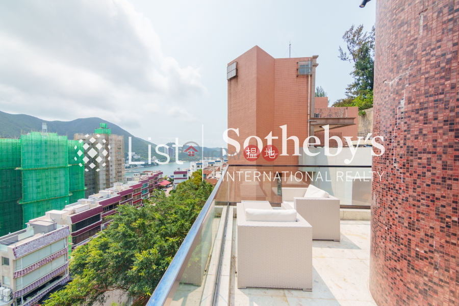 出售寶晶苑4房豪宅單位|南區寶晶苑(Belleview Place)出售樓盤 (SOTHEBY-S234205-S)