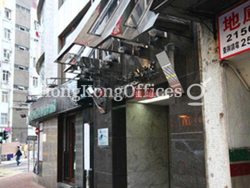 Property Search Hong Kong | OneDay | Office / Commercial Property | Rental Listings, Office Unit for Rent at CNT Commercial Building
