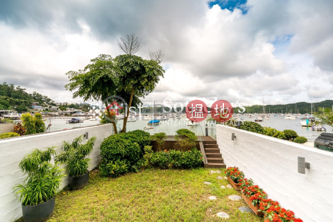 匡湖居三房兩廳單位出租, 匡湖居 Marina Cove | 西貢 (SOTHEBY-R377461-R)_0
