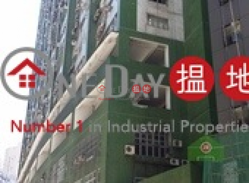 買少見少`,回報高, Well Fung Industrial Centre 和豐工業中心 Sales Listings | Kwai Tsing District (jason-03945)