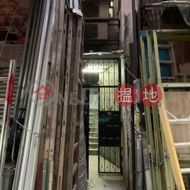 24 Wing Yiu Street,To Kwa Wan, Kowloon