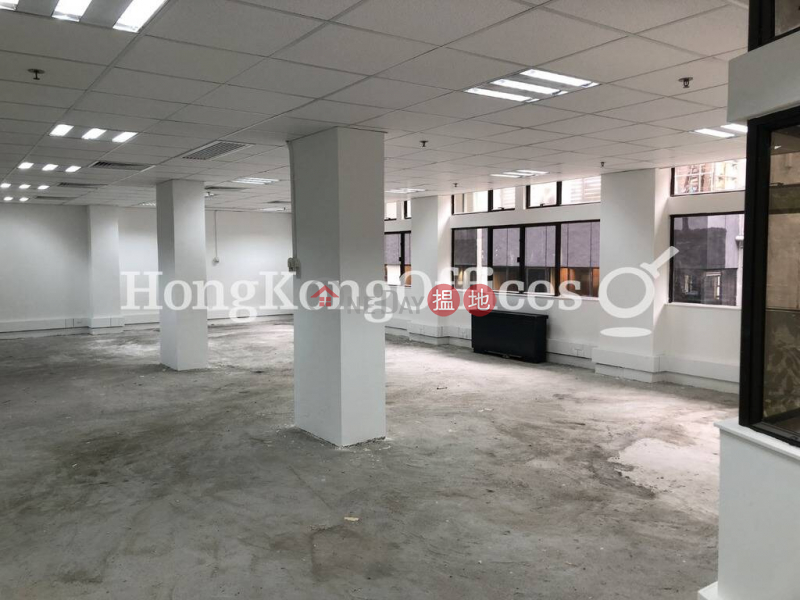 Property Search Hong Kong | OneDay | Office / Commercial Property, Rental Listings | Office Unit for Rent at Baskerville House