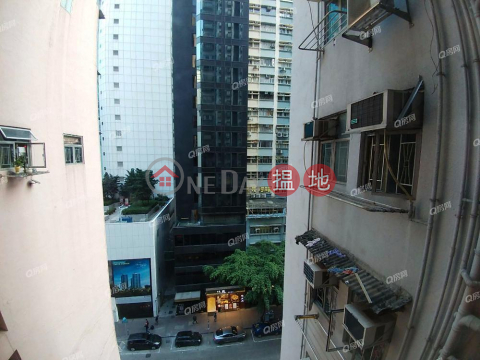 Hing Bong Mansion | 2 bedroom Flat for Rent|Hing Bong Mansion(Hing Bong Mansion)Rental Listings (XGGD791700067)_0