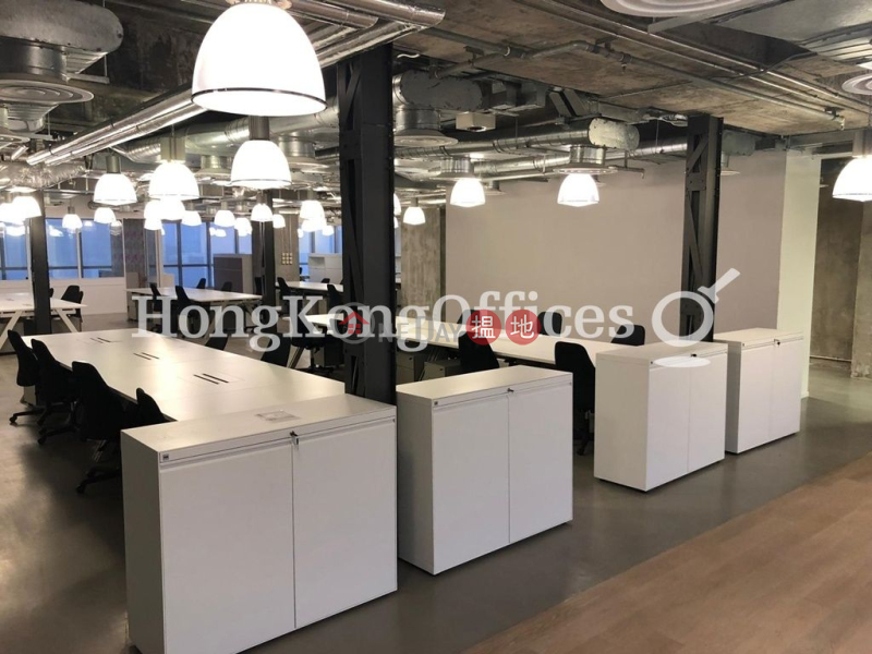 Property Search Hong Kong | OneDay | Office / Commercial Property Rental Listings Office Unit for Rent at One Island South