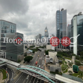 Office Unit for Rent at Admiralty Centre Tower 2 | Admiralty Centre Tower 2 海富中心2座 _0
