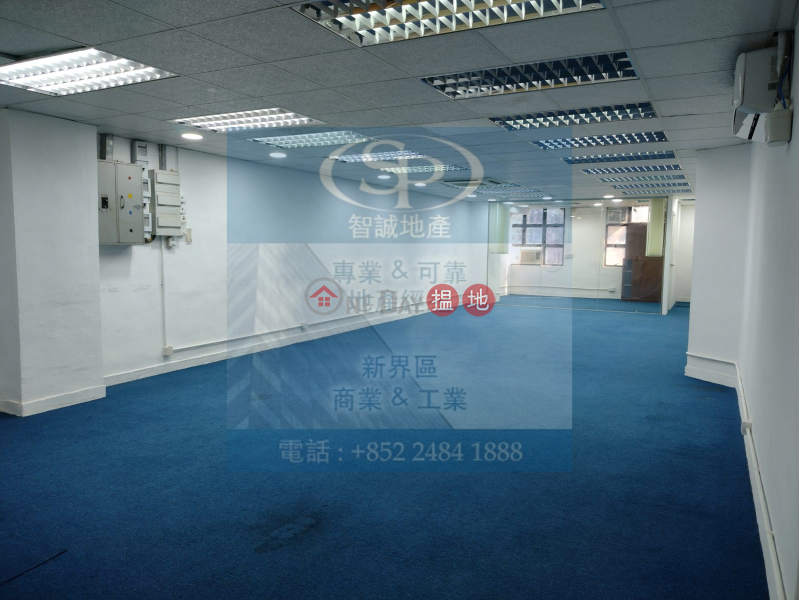 Property Search Hong Kong | OneDay | Industrial Rental Listings Kwai Chung Vanta Industrial Centre: Office decoration with a glass room