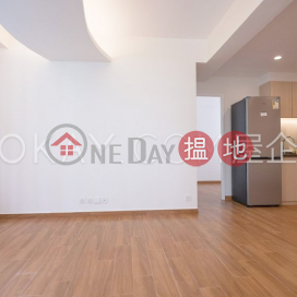 3房2廁,極高層羅便臣道33-35號出租單位 | 羅便臣道33-35號 33-35 ROBINSON ROAD _0