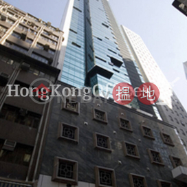 Office Unit for Rent at 69 Jervois Street | 69 Jervois Street 蘇杭街69號 _0