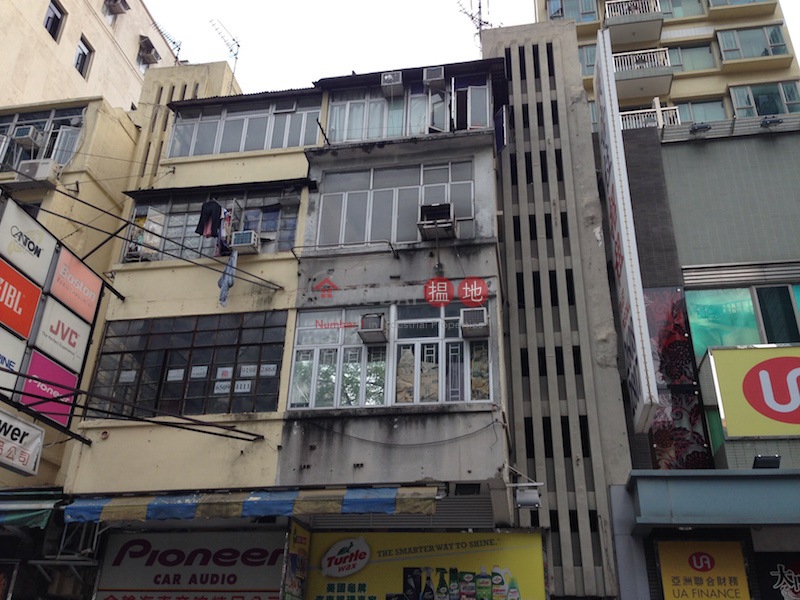 76 Shangtung Street (76 Shangtung Street) Mong Kok|搵地(OneDay)(2)