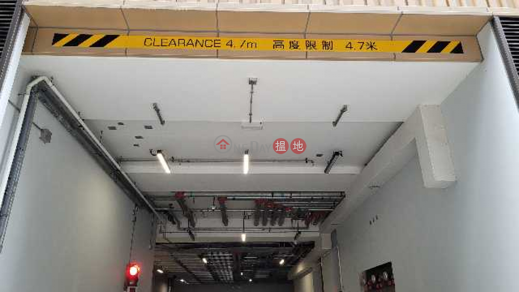 Hundsun International Centre (恆雲國際中心),Wong Chuk Hang | ()(2)