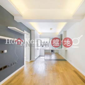 2 Bedroom Unit at Wai Cheong Building | For Sale | Wai Cheong Building 維昌大廈 _0