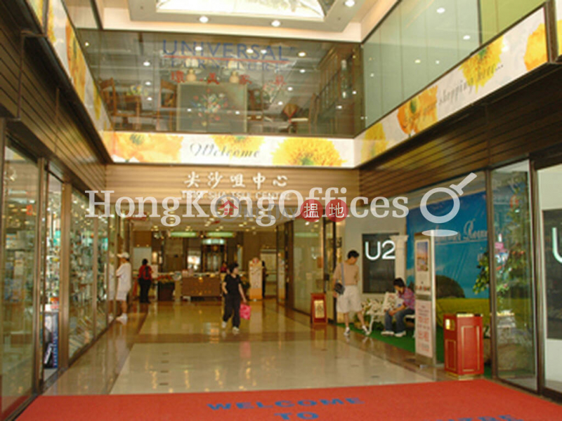 Property Search Hong Kong | OneDay | Office / Commercial Property | Rental Listings Office Unit for Rent at Tsim Sha Tsui Centre