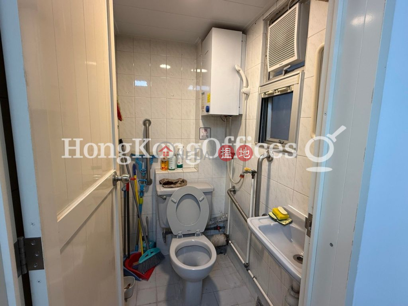 Property Search Hong Kong | OneDay | Office / Commercial Property, Rental Listings | Office Unit for Rent at Thyrse House