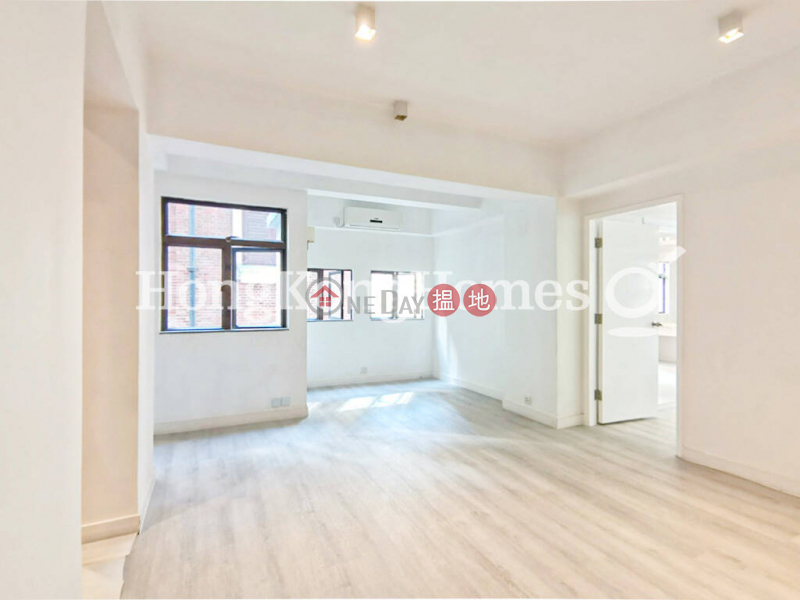 1 Bed Unit at Peacock Mansion | For Sale, Peacock Mansion 孔翠樓 Sales Listings | Western District (Proway-LID94848S)