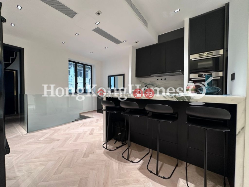 3 Bedroom Family Unit at 9 Kat On Street | For Sale | 9 Kat On Street | Wan Chai District, Hong Kong, Sales | HK$ 9.98M