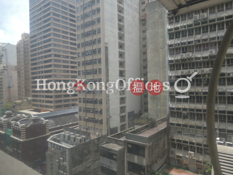 華傑商業中心寫字樓租單位出售 | 華傑商業中心 Wah Kit Commercial Centre _0