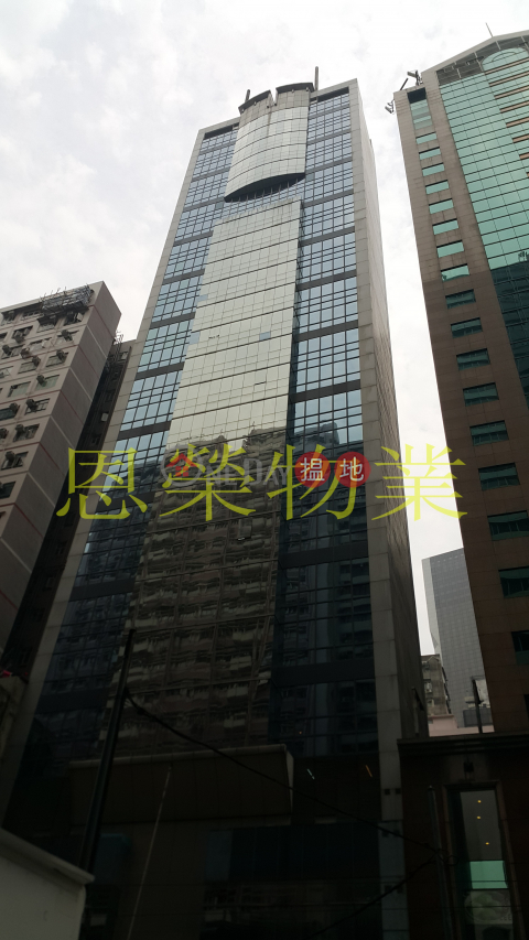 TEL: 98755238, CKK Commercial Centre 朱鈞記商業中心 | Wan Chai District (KEVIN-5554901179)_0