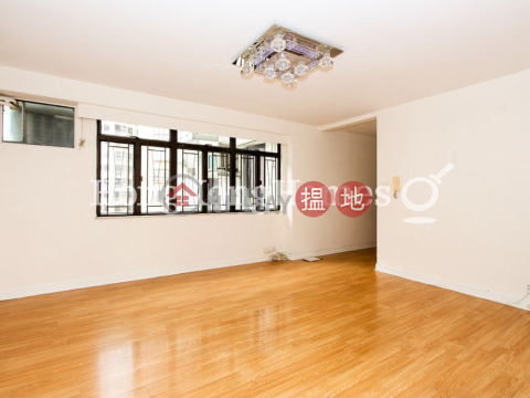 3 Bedroom Family Unit at Wing Cheung Court | For Sale | Wing Cheung Court 穎章大廈 _0