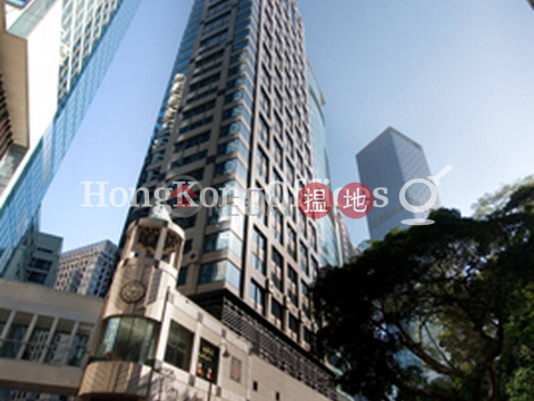 Office Unit for Rent at 9 Queen's Road Central | 9 Queen's Road Central 皇后大道中9號 _0