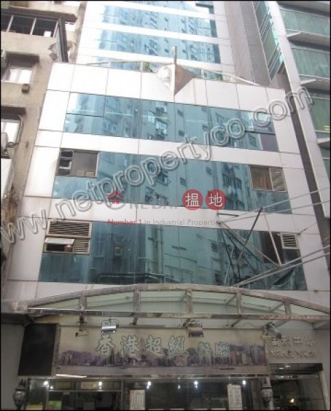 香港搵樓|租樓|二手盤|買樓| 搵地 | 寫字樓/工商樓盤|出租樓盤-Office for Rent - Wan Chai