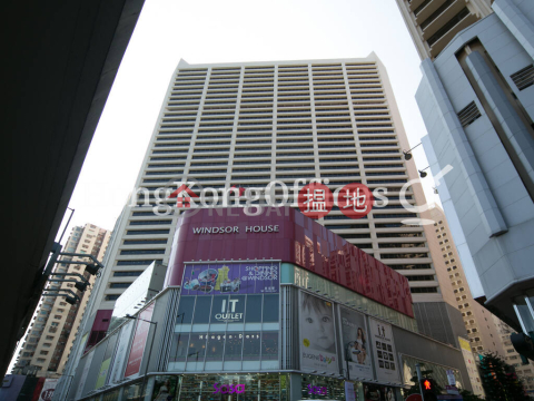 Office Unit for Rent at Windsor House, Windsor House 皇室堡 | Wan Chai District (HKO-30124-AGHR)_0