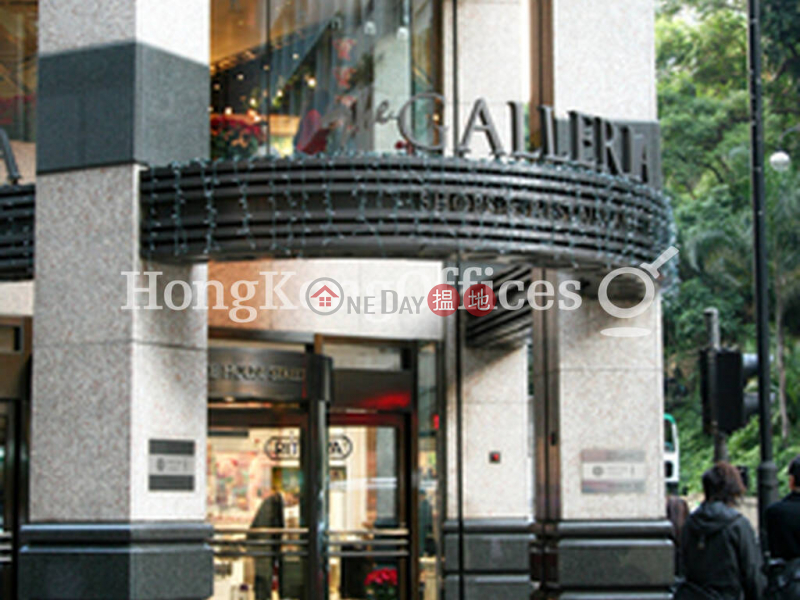 9 Queen\'s Road Central, Middle Office / Commercial Property | Rental Listings HK$ 163,200/ month