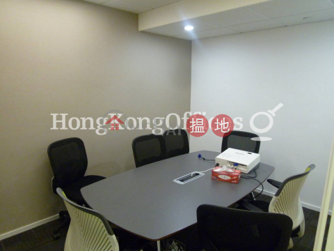 協成行灣仔中心寫字樓租單位出租|協成行灣仔中心(Office Plus at Wan Chai)出租樓盤 (HKO-44934-AEHR)_0