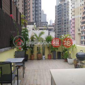 Studio Flat for Sale in Sai Ying Pun, Hung Cheong House 鴻昌商業大廈 | Western District (EVHK45099)_0