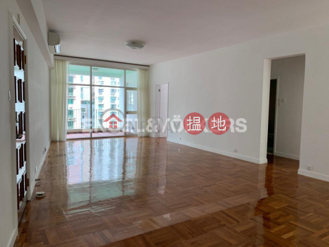 2 Bedroom Flat for Rent in Mid Levels West | Panorama 全景大廈 _0