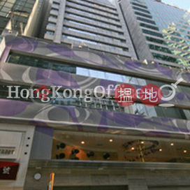 一號都爹利街寫字樓租單位出租 | 一號都爹利街 1 Duddell Street _0
