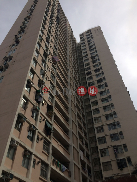 Tsui Lau House Tsui Ping (North) Estate (Tsui Lau House Tsui Ping (North) Estate) Cha Liu Au|搵地(OneDay)(4)