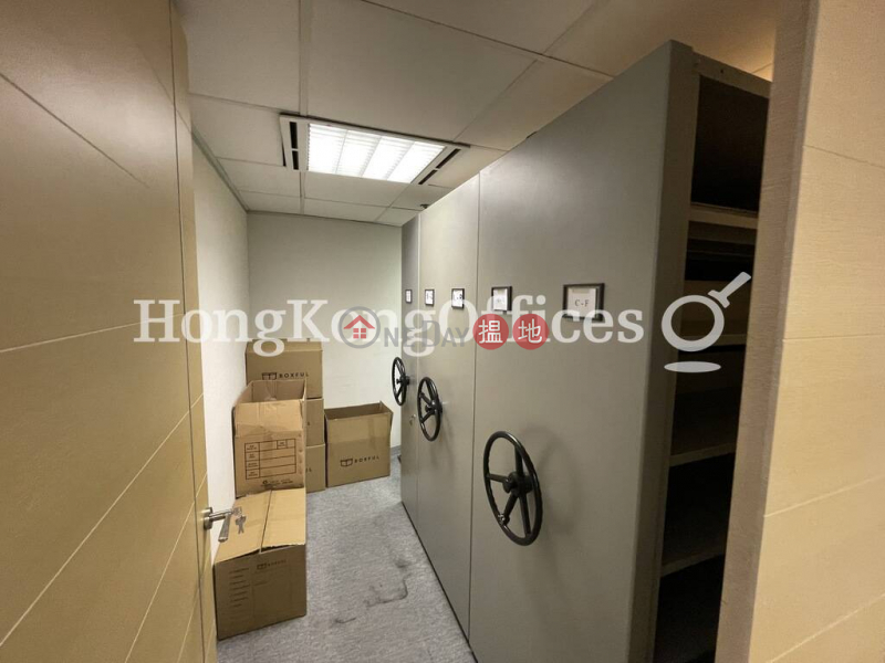 Lippo Centre | Middle Office / Commercial Property | Rental Listings HK$ 153,000/ month