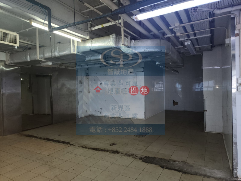 Kwai Chung Vigor: Huge Fitted Food Factory And Is Rarely For Rent On This Size | Vigor Industrial Building 華基工業大廈 Rental Listings