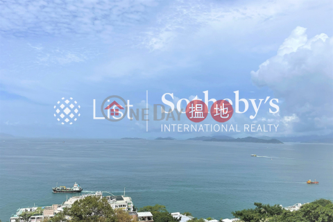 Property for Sale at Block A Cape Mansions with 3 Bedrooms | Block A Cape Mansions 翠海別墅A座 _0