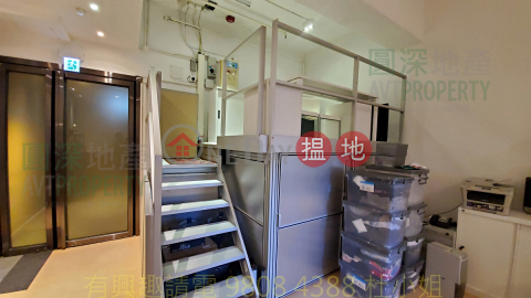 GGT 全幢最平, 收高息潛質優厚, Global Gateway Tower Global Gateway Tower | 長沙灣 (MABEL-3768740318)_0