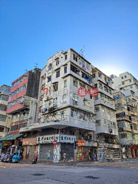 7 Wong Chuk Street (黃竹街7號),Sham Shui Po | ()(5)
